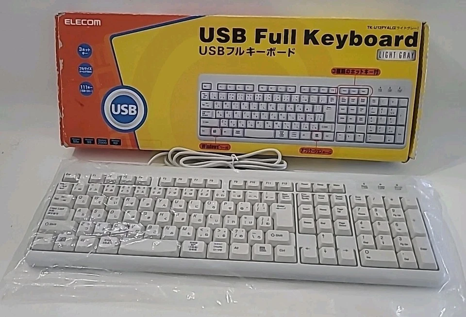 Teclado Completo USB Elecom Modelo TK-U12FYALG Diseño Japonés En Caja Leer ⬇️ Foto 2 de 4