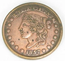 Hard Times Token Not One Cent, HT 46R, Extremely Fine+, #190