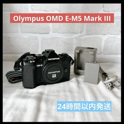 Olympus OMD E-M5 Mark III Spiegellose Einzelobjektivkamera Mit 6870 Auslösungen