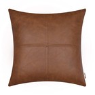 Faux Leather Throw Pillow Covers 22 X 22 Inches, Brown Leather Pillow Cover, ...
