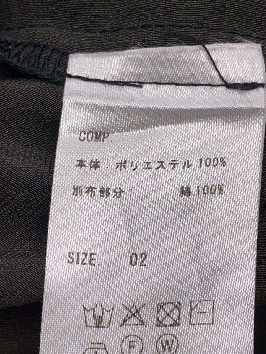 PERS PROJECTS Bottoms 2 Polyester Gray Solid - image 5