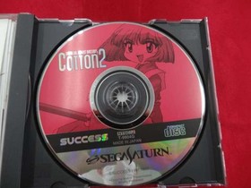 SUCCESS Cotton 2 Sega Saturn Action Shooting Used