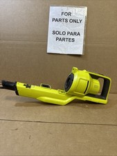 Ryobi 18V Pet Stick Vacuum Cleaner PCL720 - Replacement Parts J78