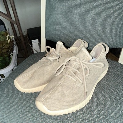 adidas Yeezy Boost 350 - Oxford tan size 7.5 