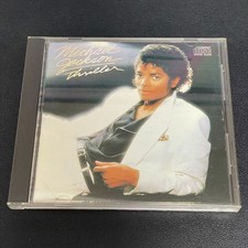 MICHAEL JACKSON - Thriller JAPAN LP 1982 First Pressing 35・8P-11 Epic/Sony
