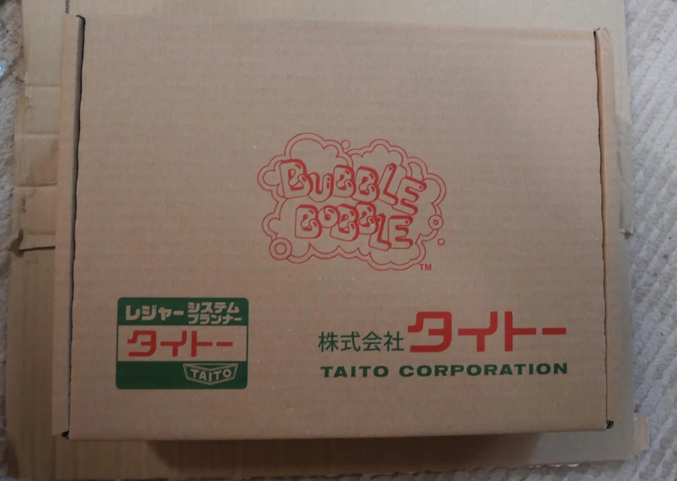 PS4 Sony Bubble Bobble 4 Friends The Baron is Back! Collector's Edition box set - Image 2 of 4