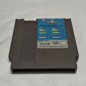 Palamedes - 1990 Nintendo NES Game - Cart Only - TESTED!