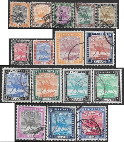 Sudan 1948 set sg 96-111 used Arab Postman - Picture 1 of 2