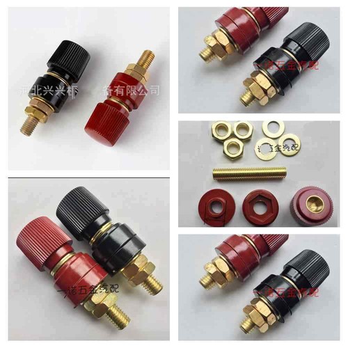 10mm Stud Premium Remote Battery Power Junction Post Connector Terminal Kit Hot - Picture 2 of 8