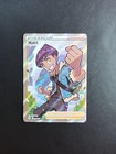 Carte Pokémon Nabil Full-Art 073/073 - La Voie du Maître - FR - Neuf