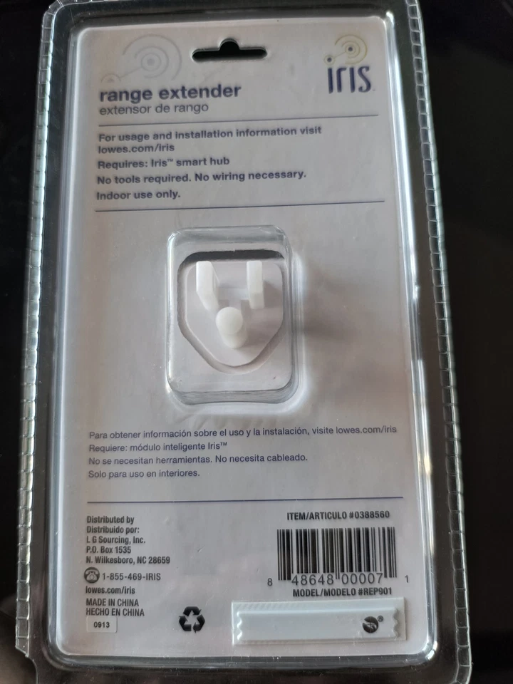 IRIS RANGE EXTENDER #0388560 NIP - Image 2 of 2