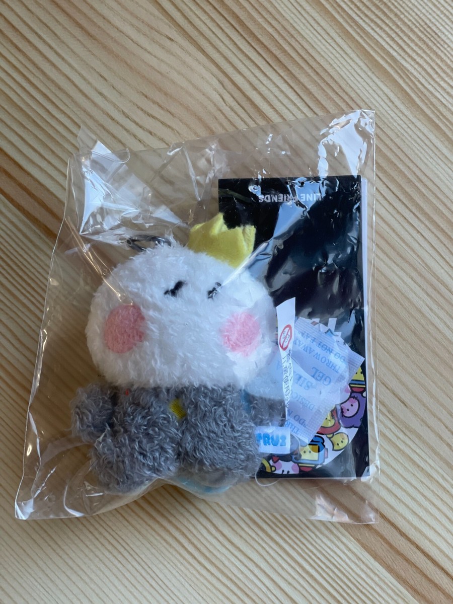 TREASURE TRUZ Official Goods YOCHI minini MESSAGE BAG CHARM