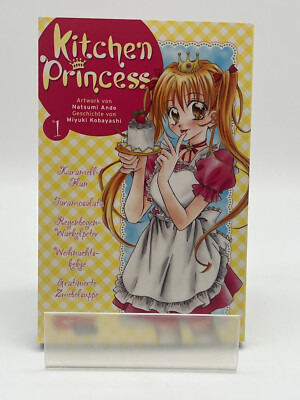 Manga Kitchen Princess von Miyuki Kobayashi - Band 1 - Carlsen