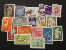 Romania, Assortment of 15 Pictorials, CTO/OG (1075)