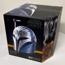 Star Wars Black Series Bo-Katan Kryze Mandalorian Electronic Helmet  New Sealed