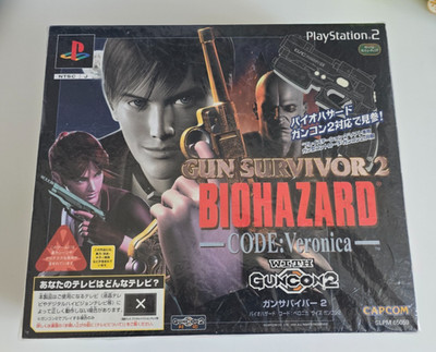 PS2 GunCon 2 Gun Survivor 2 Biohazard CODE:Veronica Neu & Sealed NTSC-J Japan