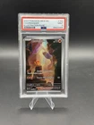 Charmander 168/165 Sv: Scarlet & Violet 151 Holo PSA 9