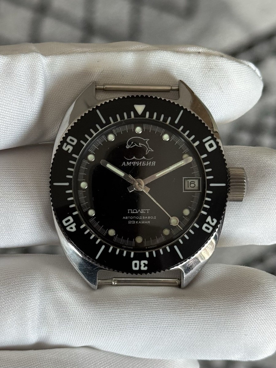 USSR Soviet Russian Vintage POLJOT Watch Amfibia Amphibian Diver