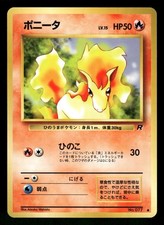 1997 Light Played Pokemon Ponyta No. 077 Team Rocket Japanese