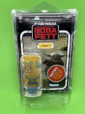 Star Wars Retro Collection Grogu The Book of Boba Fett MINT