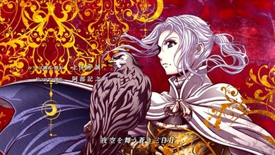 Anime arslan senki girls birds fantasy art girl Custom Gaming Mat Desk