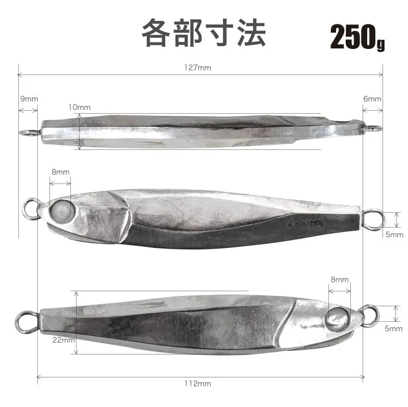 Japan NEW FUNKS TG Plain Tungsten Jig Uncoated Metal Jig 250g x2 - Image 8