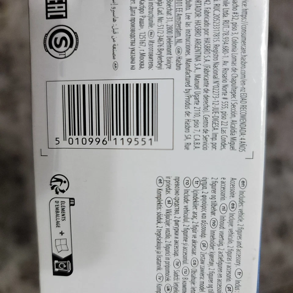 Star Wars Mission Fleet Mando's N1 Starfighter The Mandalorian Grogu Juguete Nuevo Foto 4 de 4