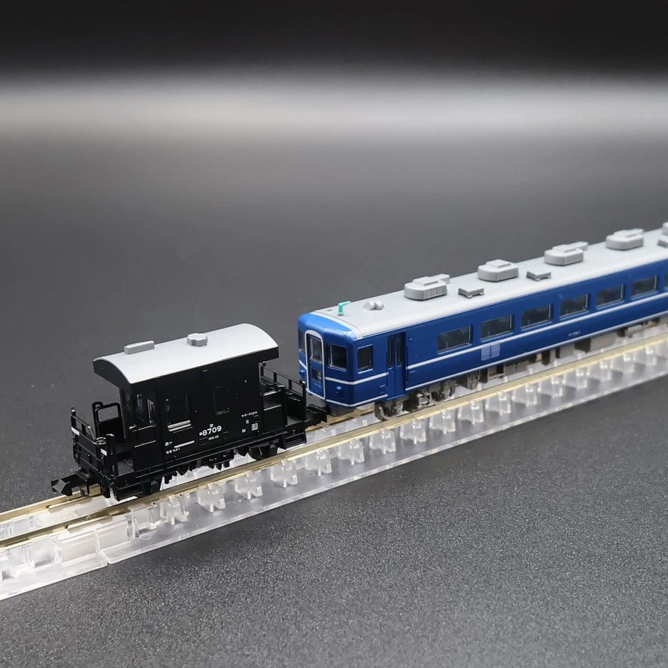 Tomix 98563 - Tobu Series 14, Type YO8000 (SL Taiju, Blue) (4-Car Set) - Spur N