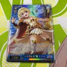 Signed Weiss Schwarz Revue Starlight -Re LIVE- RSL/S69-075SP SP Michiru