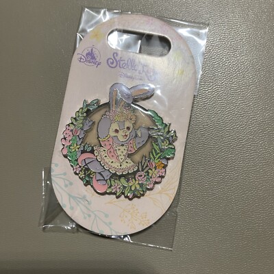 HKDL Disney Stellalou Rabbit Pin Open Edition Ballet Dance