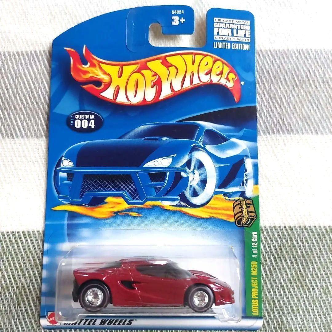 HOTWHEELS 2002 Treasurehunt 12 car set Vintage Minicar Super HOTWHEELS 2002 Treasurehunt 12 car set Vintage Minicar Super