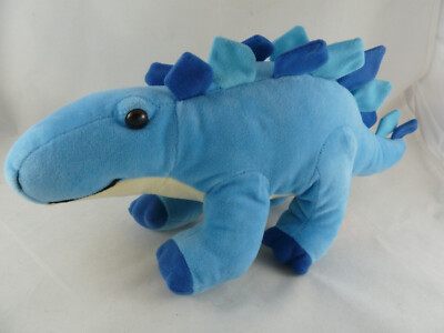 Wild Republic Stegosaurus Dinosaur Plush Toy Dino Baby 15