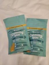 2X Zesty Paws Calming Bites BUNDLE 100 Soft Chews FOR CATS