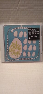 K-POP・アジア CD United N-Generation UN CD Korea K-Pop | eBay