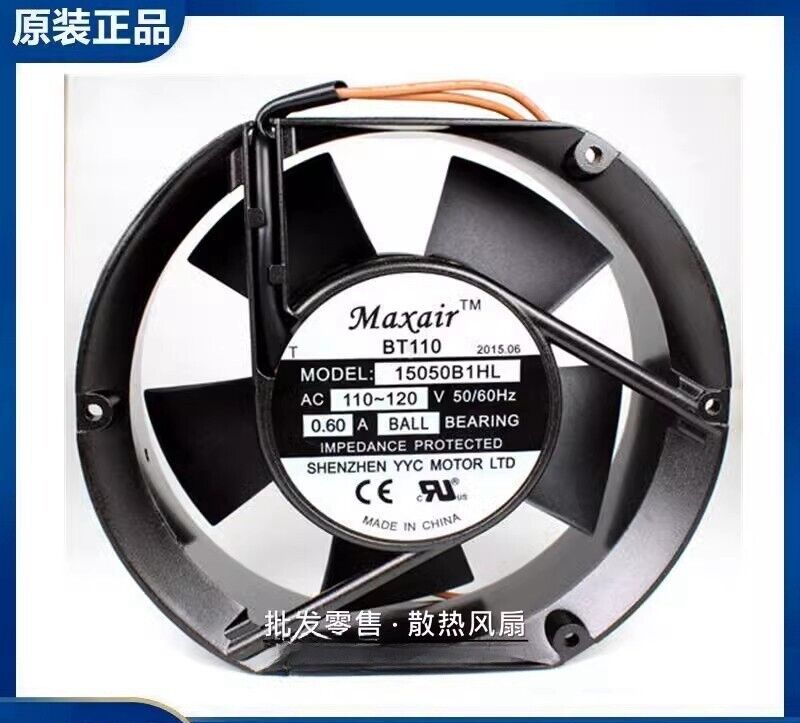 WE-720-36 ALIMENTATION WELION IN 220V AC OUT 36VDC 20A - ORBIT ELECTRONIC