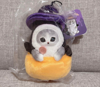 mofusand Mascot Plush Keychain Shachi-Nyan Killer Whale Trick or