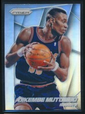 Dikembe Mutombo