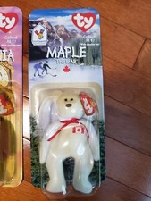 Maple The Bear 1999 McDonald's Ty Beanie Baby With Rare Errors 1993/OAKBROOK