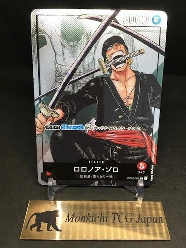 Roronoa Zoro L OP01-001 Parallel Japanese ONE PIECE Card Game 25th Edition NM