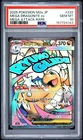 2025 POKEMON JPN MEGA DREAM EX MEGA ATTACK RARE #223 MEGA CHARIZARD X EX PSA 10