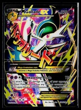 XY - Roaring Skies #100/108 M Gallade EX (100 Full Art) on eBay