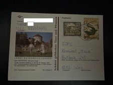 Bildpostkarte 5,00 Schilling Eidechse 198 / 15 Kufstein, Stp Neustadtl Donau