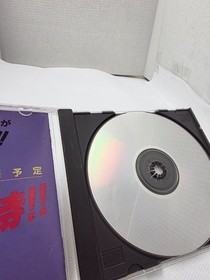 Nonomura Byouin no Hitobito game for SEGA SATURN Japan Version # A26