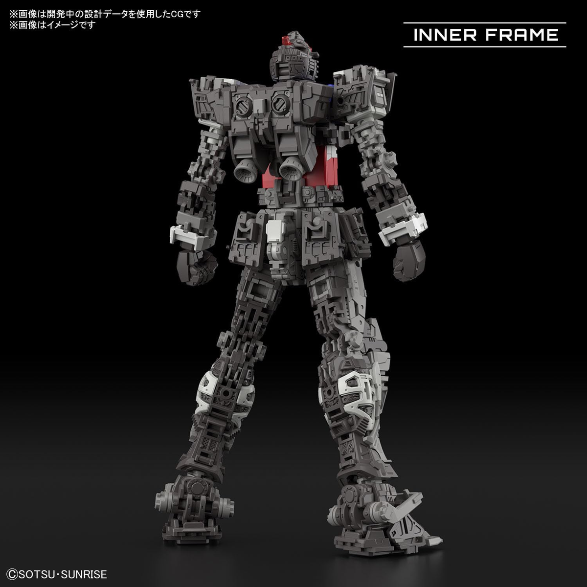 Bandai Hobby - Mobile Suit Gundam - RX-78-2 Gundam Ver. 2.0 RG 1 Bandai Hobby - Mobile Suit Gundam - RX-78-2 Gundam Ver. 2.0 RG 1