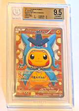 Pokemon Pretend Gyarados Pikachu Poncho Japanese Full Art Promo 151/XY-P BGS 9.5
