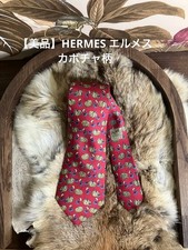 Good condition HERMES silk tie pumpkin pattern red