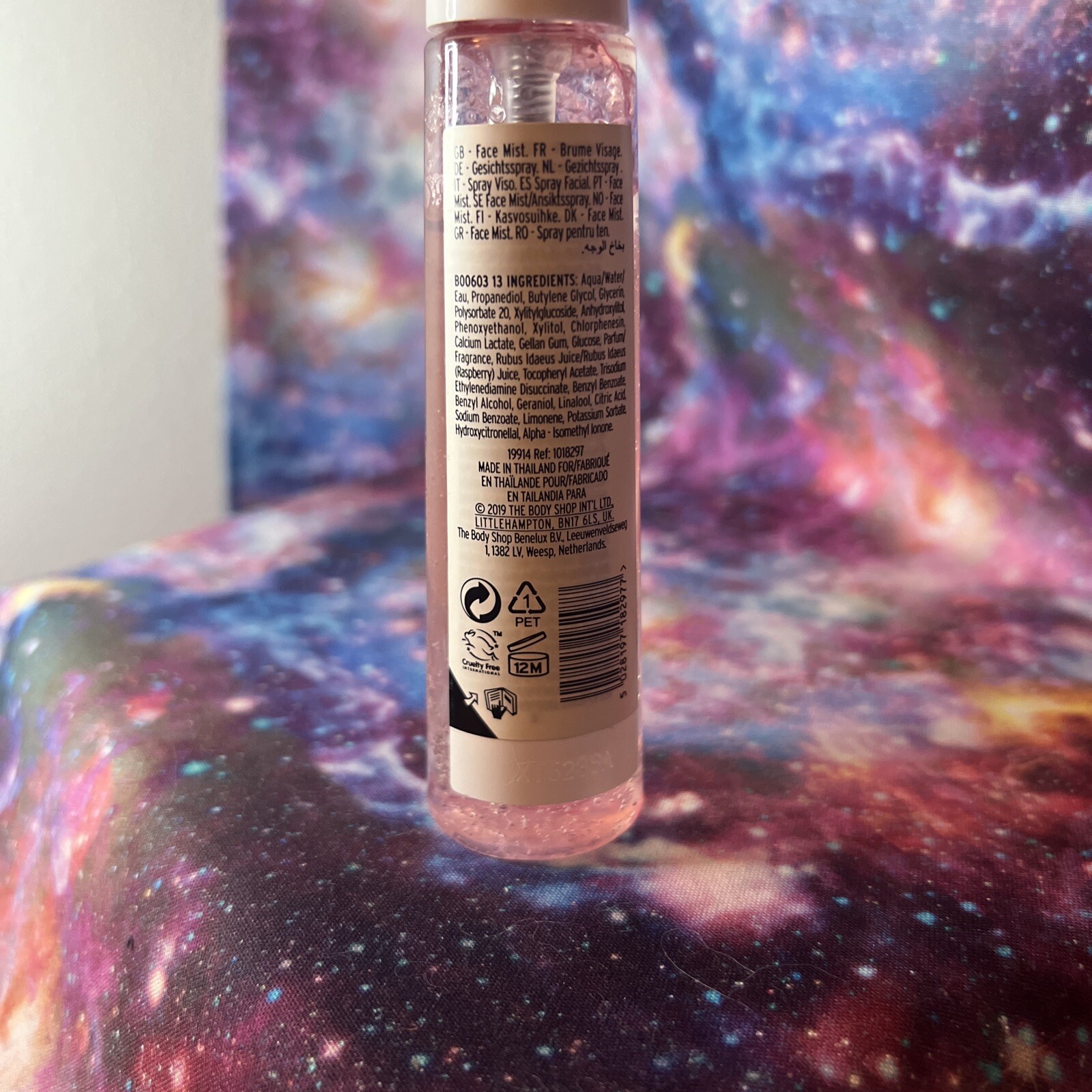 The Body Shop Vitamin E Skin Cooling Gel Mist Facial 57 ml 48 hr