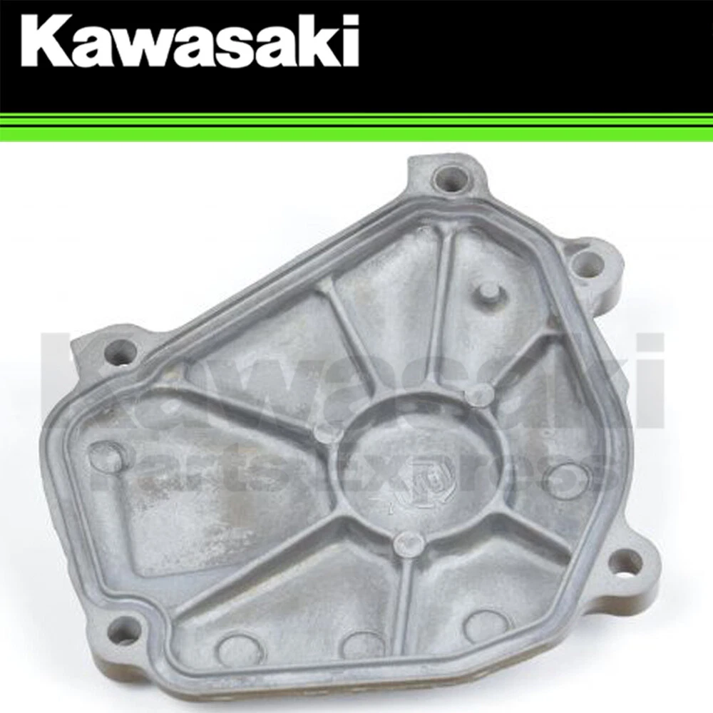 NEW 2004 - 2005 GENUINE KAWASAKI PULSING COVER NINJA ZX-10R ZX 10