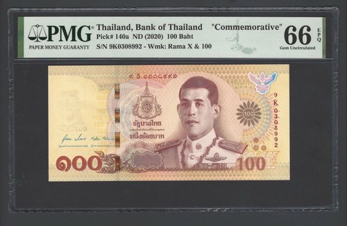 Thailand 100 Baht ND(2020) P140a "Commemorative" Uncirculated Grade 66 - Picture 1 of 2