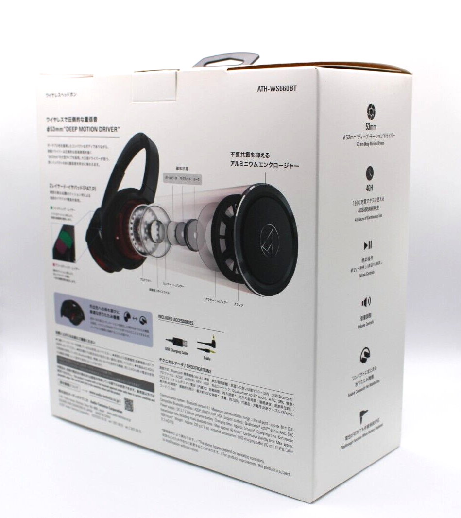 Audio-Technica ATH-WS660BT Wireless Over the Ear Headphones